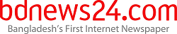 bangladesh news logo